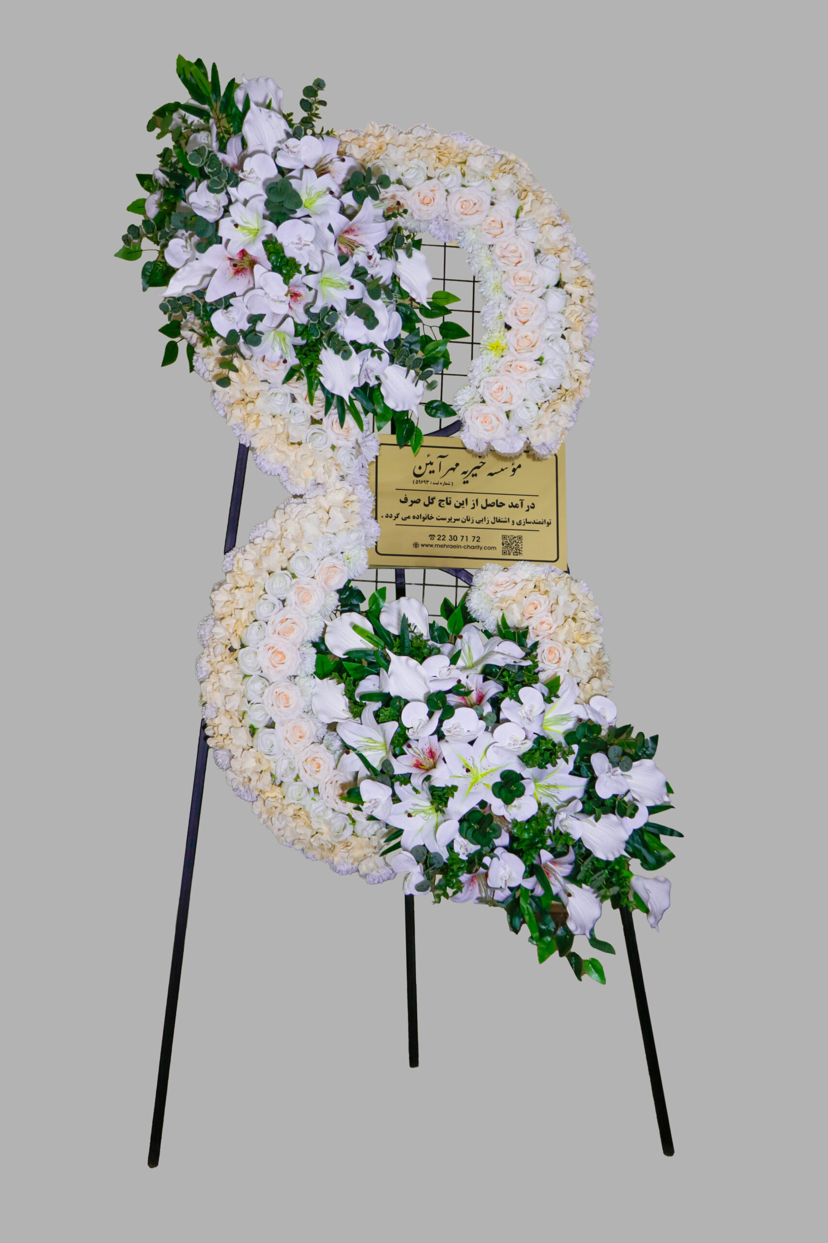 gol2.finall تاج گل کد ۰۰۹۸۷ - تصویر 1