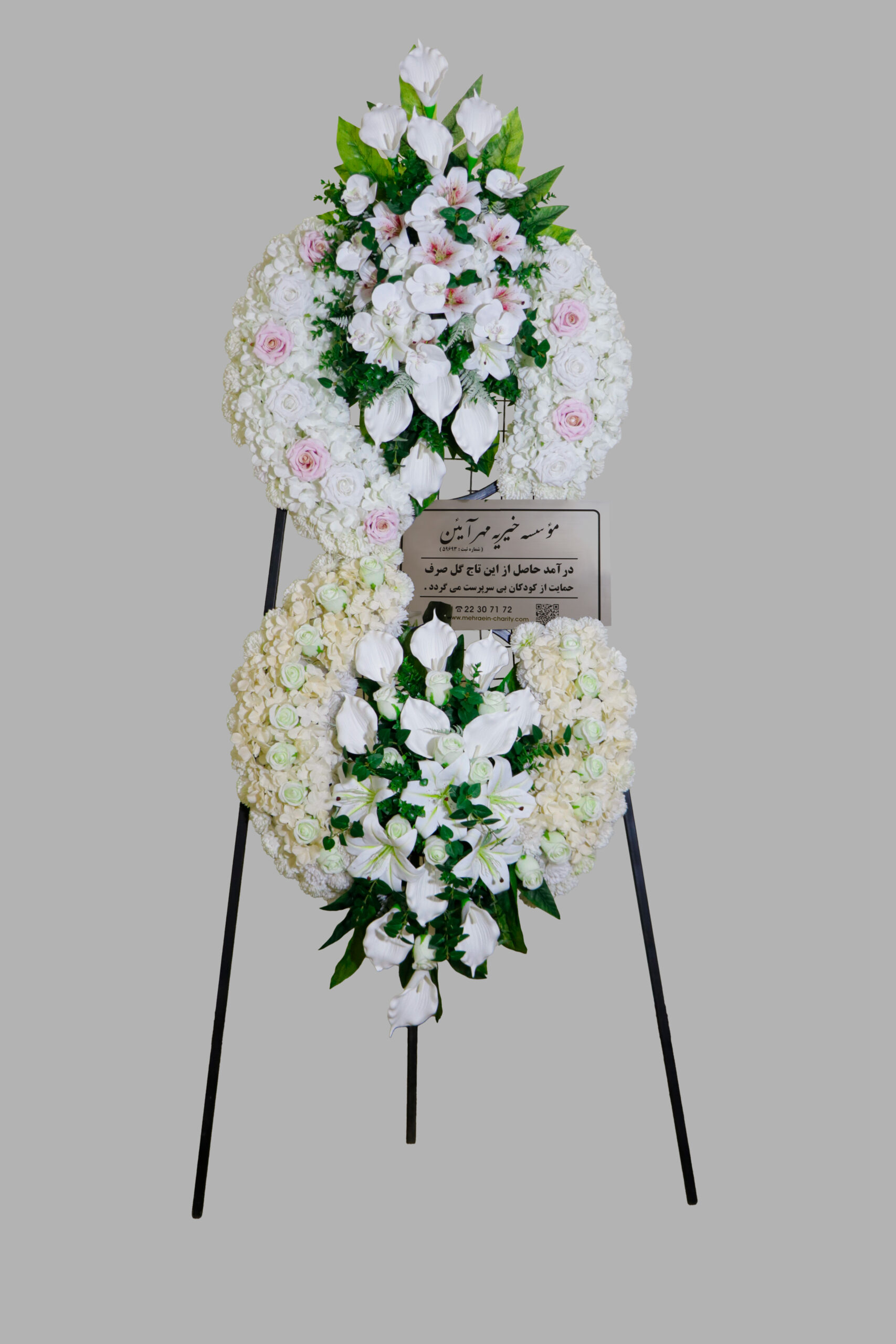 gol3.finall تاج گل کد ۰۰۹۸۳ - تصویر 1