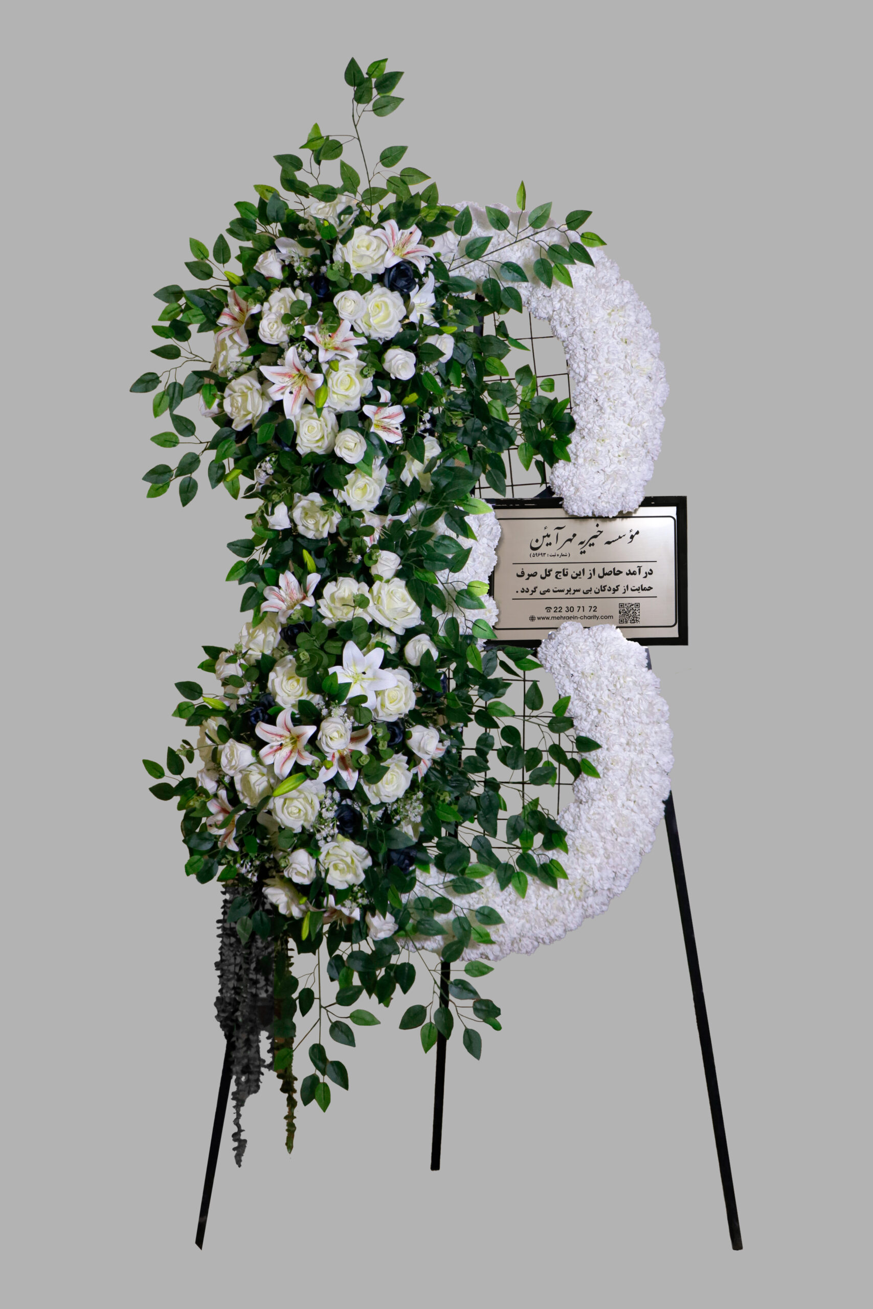 gol4.finall تاج گل کد ۰۰۸۷۲ - تصویر 1